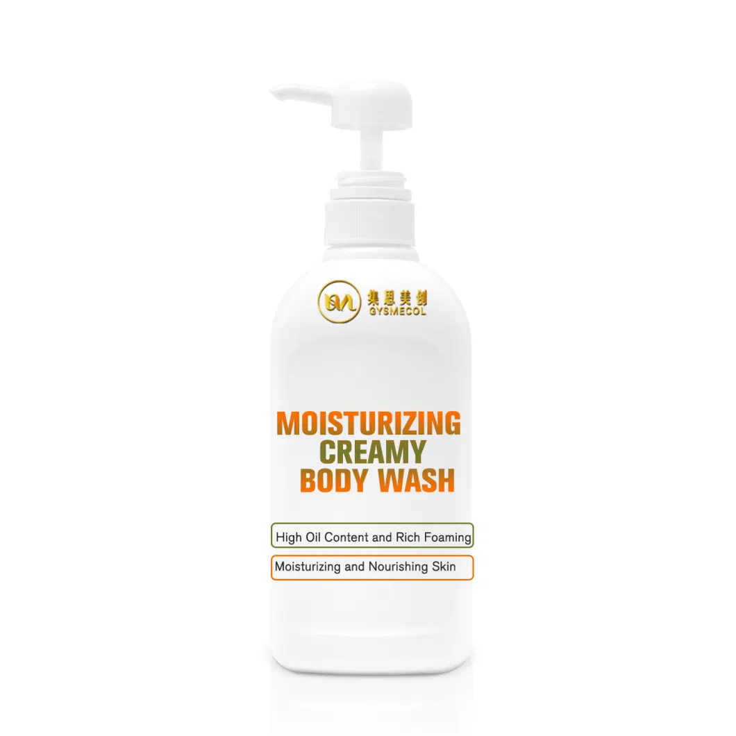 Wholesale Shower Gel Antibacterial Body Lotion Wash with Whitening and Nourishing Performance for Hand and Skin